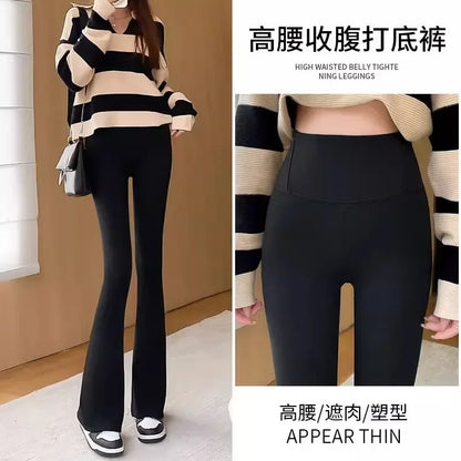 Women's Flared Bottom Leggings