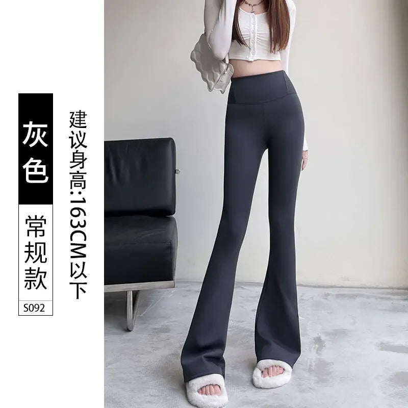 Women's Flared Bottom Leggings